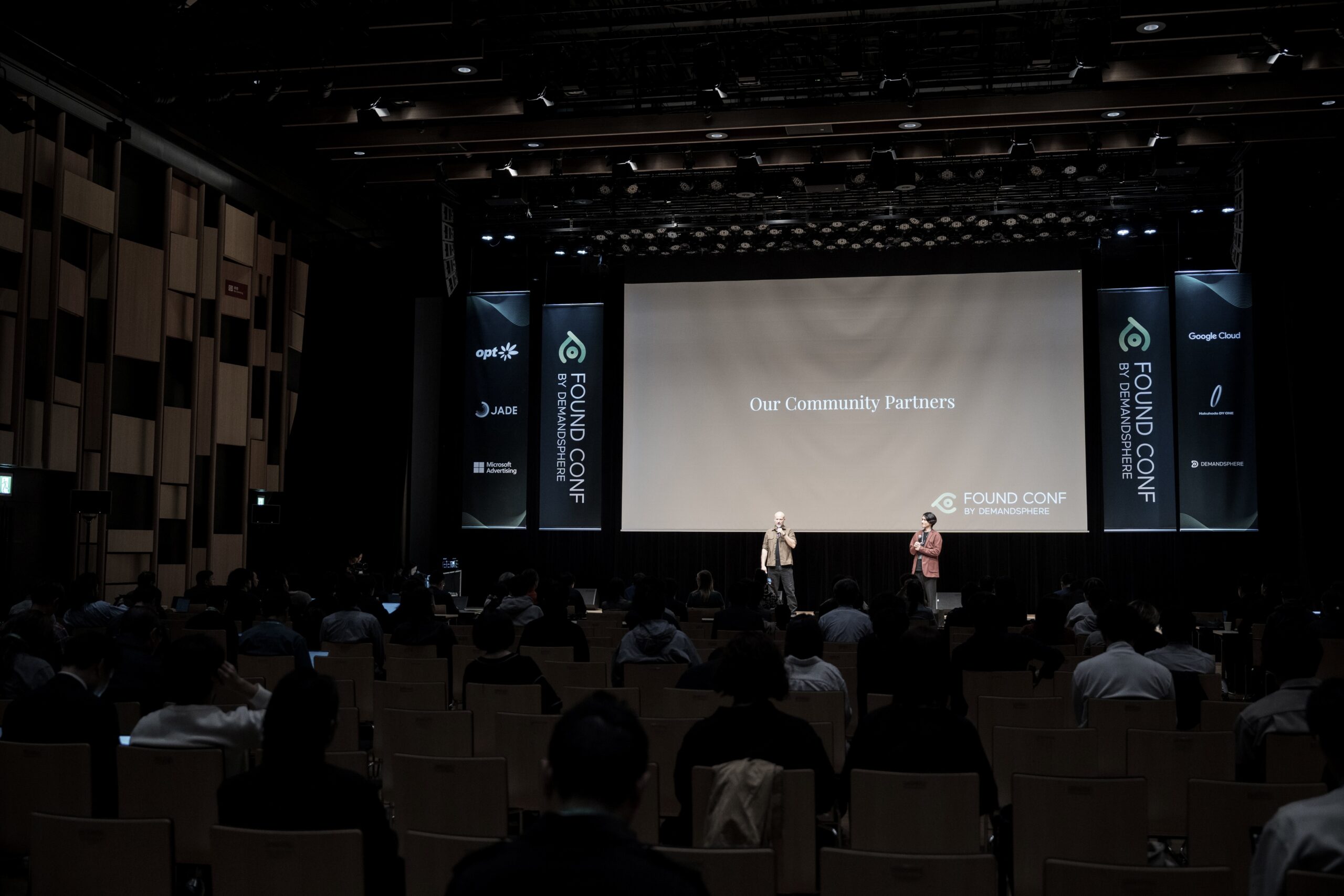 A full main hall at FOUND 2025